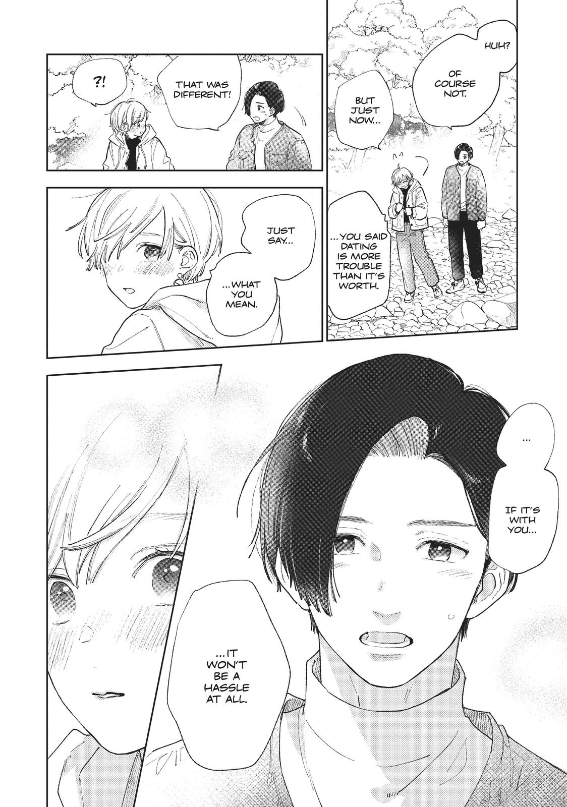 A Sign of Affection, Chapter 15 image 16